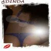 erozine
